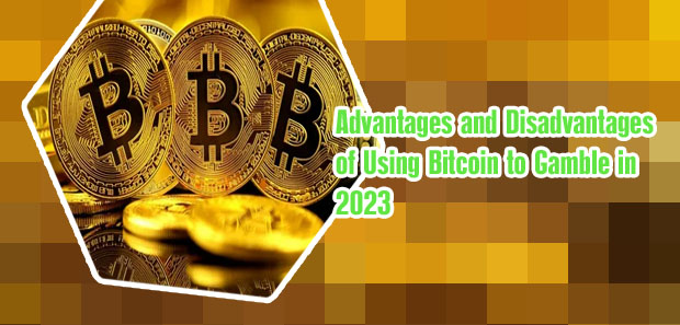 Advantages of bitcoins
