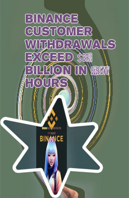Binance current currency not open for withdrawal