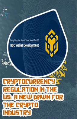 Bsc crypto
