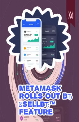 Fiat wallet crypto